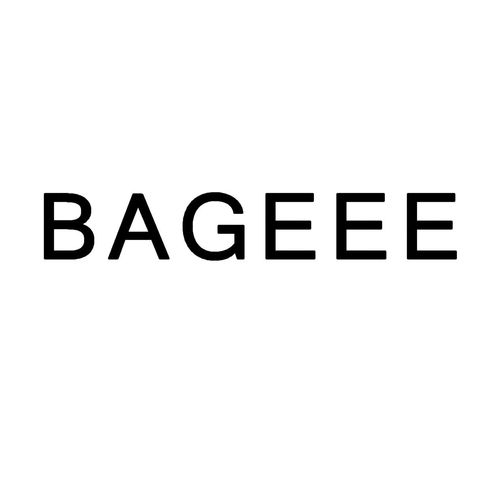 Bageee Handelsgesellschaft GmbH Logo
